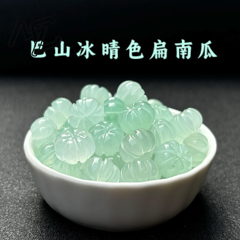 10pcs A Green Jade Pumpkin Bea - Women'S Fashion Jewellery recension och pris