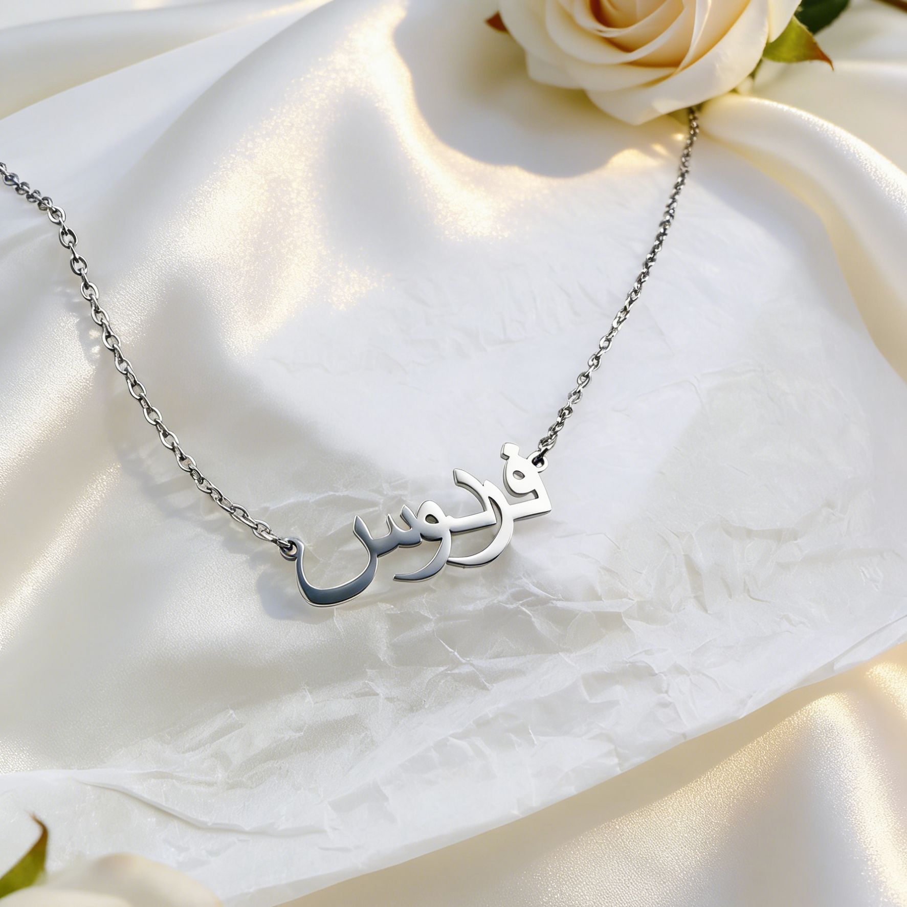Luxury Personalized Arabic Nam - Women Fashion Names recension och pris