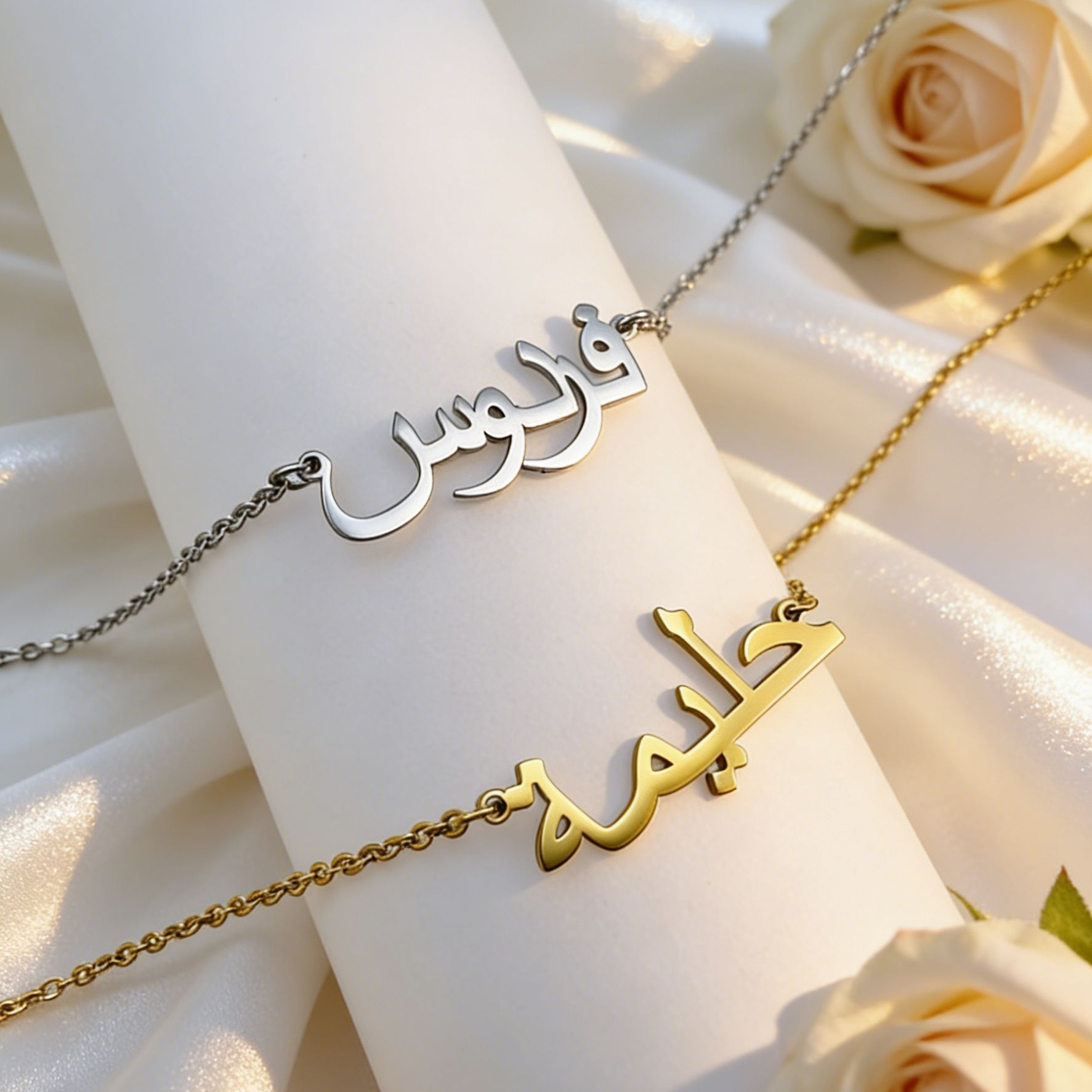 Luxury Personalized Arabic Nam - Women Fashion Names recension och pris