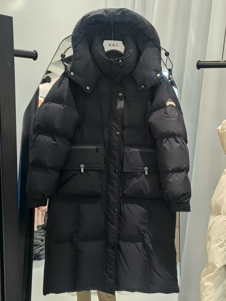 2025 Winter New Down Jacket Mi - Women Fashion Over The Years recension och pris
