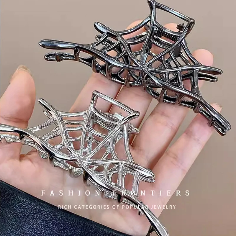2024 Metal Hair Claw Clips Gir - Women'S Fashion Korea recension och pris