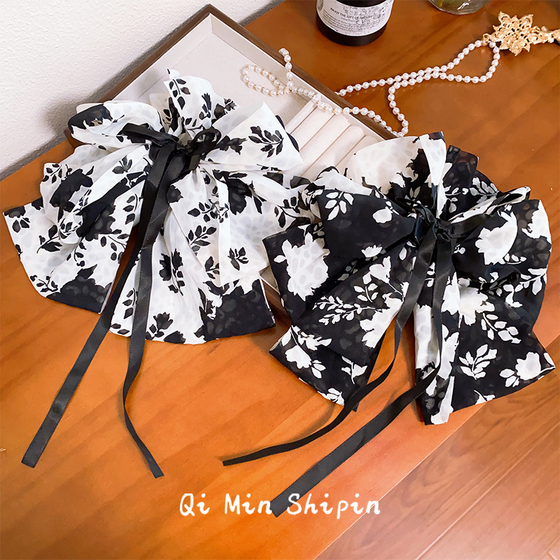 Korea Small Printed Hair Claw  - Women'S Fashion Korea recension och pris